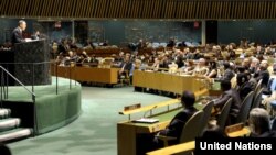 Генералното собрание на ОН
