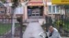 Домот за стари лица „Киро Крстески-Платник“ во Прилеп