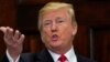 Speaking at the White House on January 29, U.S. President Donald Trump said, "We're going to finish what we have to finish" in Afghanistan.