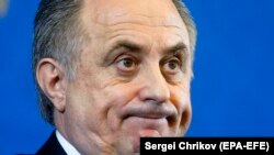 Виталий Мутко.