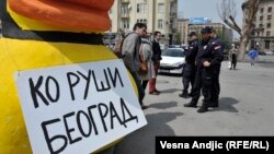 Akcija inicijative "Ne da(vi)mo Beograd" 
