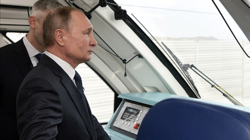 В Кремле заявили, что Путин проехал по отремонтированному Керченскому мосту (видео)