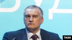 Сергей Аксенов