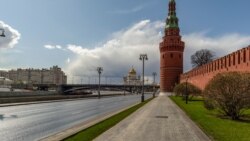 Zidine Kremlja, Moskva