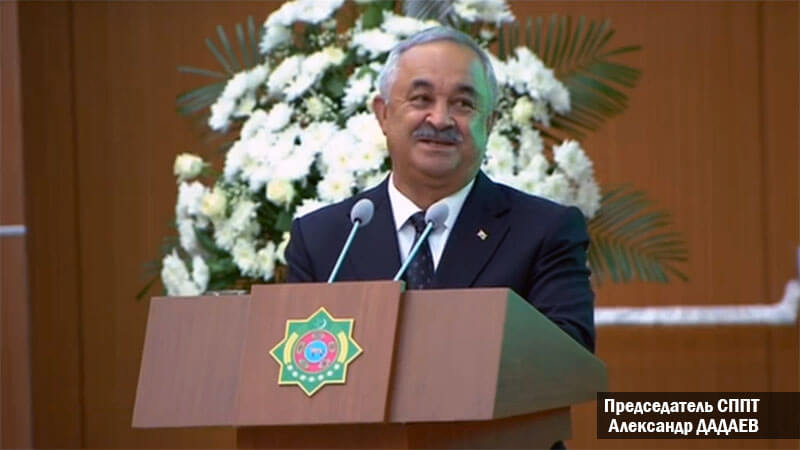 Türkmen prezidentiniň 'gapjygy' diýlip tanalan A.Dadaýewiň indiki derejesi 'tussag' hem bolup biler