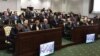 Калининградские депутаты голосуют за обнуление сроков для Владимира Путина
