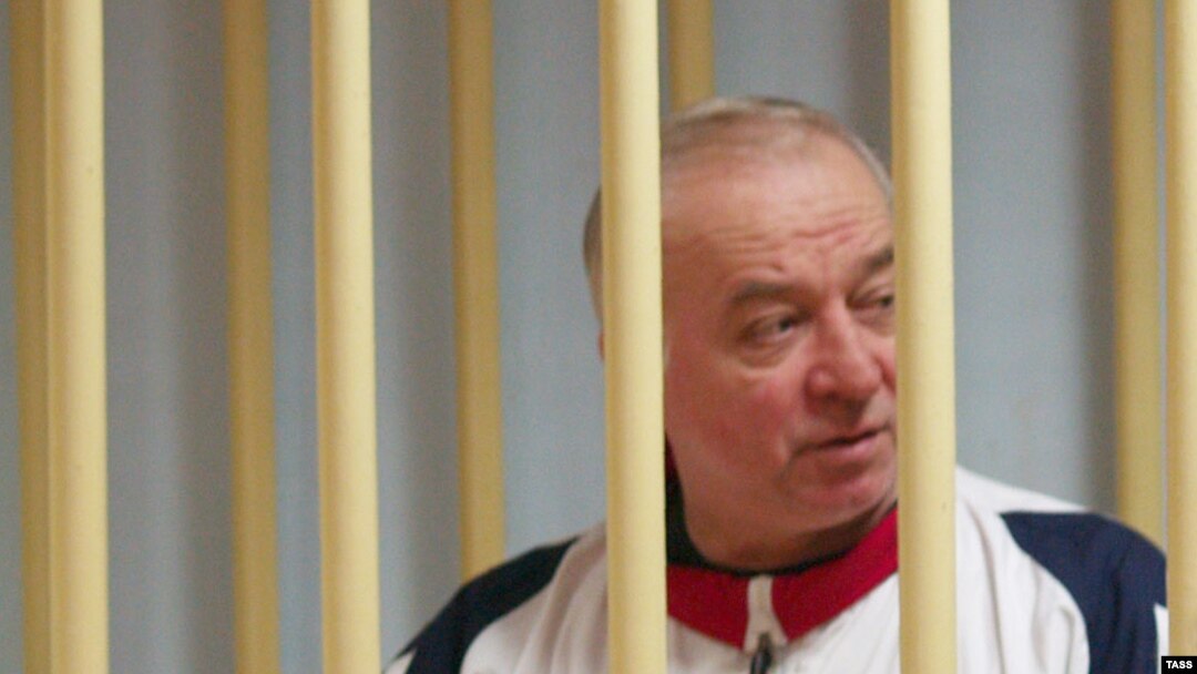 Сергей Скрипаль
