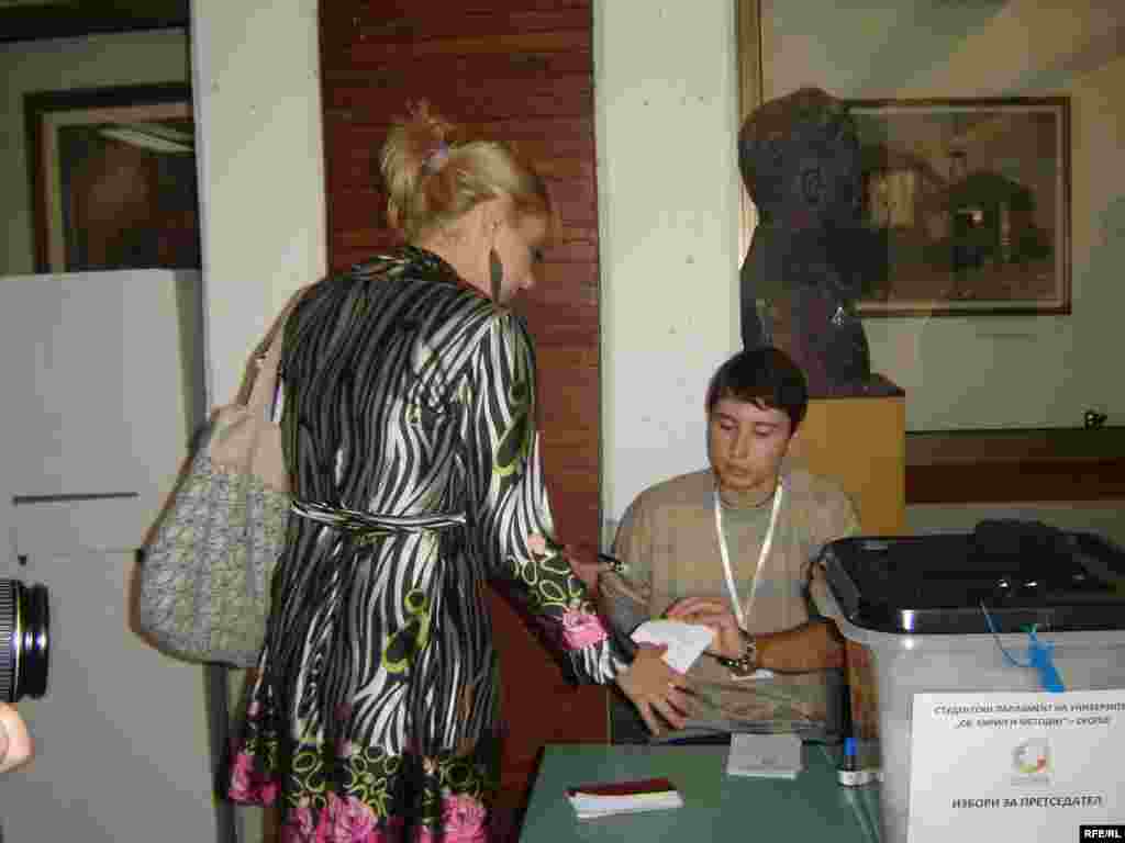 Студентски избори во Македонија - Студентски избори во Македонија 