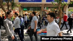 مرکز آمار ایران نرخ تورم نقطه به نقطه را در اسفندماه سال ۹۷، ۴۷.۵ درصد اعلام کرد