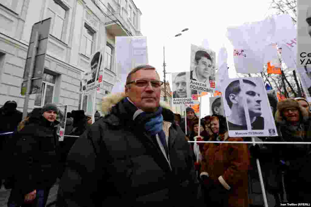 Акция за свободу &quot;узников Болотной&quot; и всех политзаключенных. Михаил Касьянов