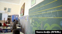 Ilustrativna fotografija, nastava u jednoj od beogradskih osnovnih škola 