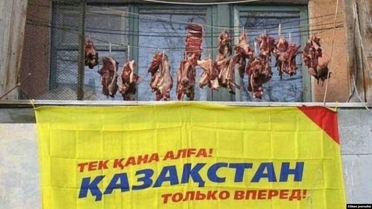 Картинки пока, картинки про казахстан приколы