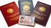 Кыргызстандын мамлекеттик маанилүү документтери 