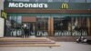 UKRAINE -- Closed McDonald's, Kyiv, 17Mar2020