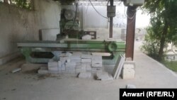 آرشیف، کارخانه مرمر در افغانستان