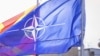 Сьцяг NATO