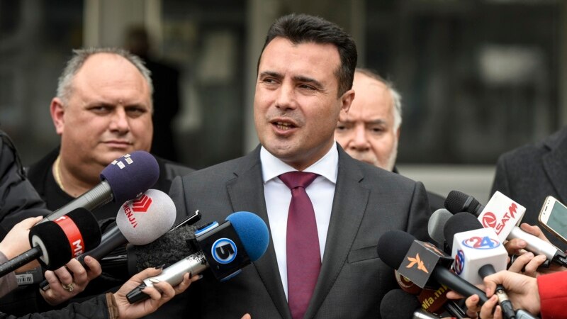 Premijer Makedonije najavio rekonstrukciju Vlade