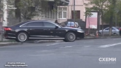 «Схеми» зафіксували, як ця ж Audi виїжджала з Офісу президента 23 квітня