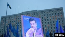 Виктор Янукович-прагматик?