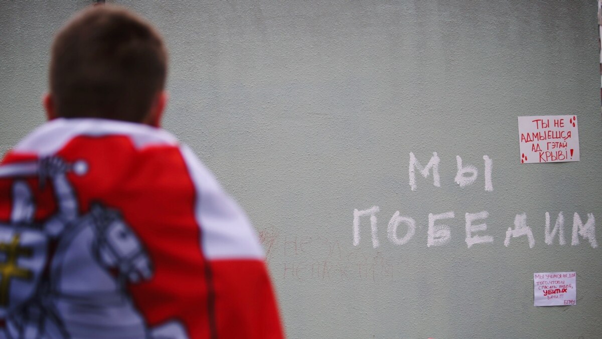 Piv Roku Protestiv U Bilorusi V Zhivomu Blozi