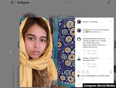 Senchukovaning erotik fotosuratlari