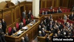 Пленарне засідання Верховної Ради України, 3 лютого 2009 р.