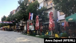 Сербські магазини у Північній Митровиці зачинені, не працюють також заклади харчування, бари і таксі
