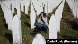 Qendra përkujtimore Potoçari për viktimat e Srebrenicës.