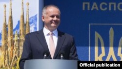 آندری کیسکا رئیس جمهور سلواکی