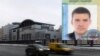 Снимката на "Георги Горшков", разпространена от прокуратурата, на фона на централата на ГРУ в Москва