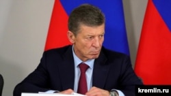 Дмитрий Козак, российский вице-премьер (2008-2020 годы)