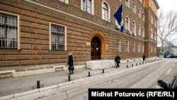 Building of a Constitutional court of Bosnia and Herzegovina