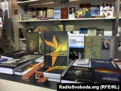 Книжка «Говорить Радіо Свобода. Історія Української редакції» (2014)