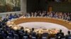 تالار شورای امنیت سازمان ملل در نیویورک، با پرده‌های کشیده
