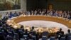 آمریکا خواستار برگزاری نشست شورای امنیت درباره ایران شد