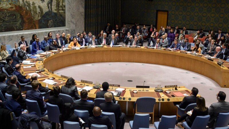 Hitan sastanak VS UN zbog napada na tankere u Zaljevu