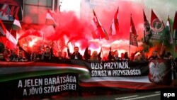 Сбор польских и венгерских националистов (ноябрь 2015 года).