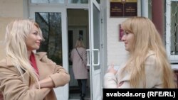 Наталья Глазкова и Оксана Лиходиевская в Гомеле. Беларусь, 2020 год