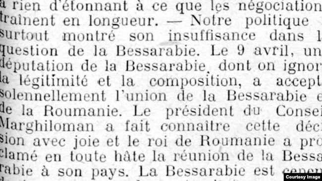 1918 2018 O Istorie Necunoscută A Centenarului 24 Martie 2018