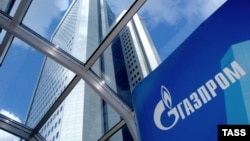 Gazprom a insistat asupra prezentării unui raport de audit până la 1 octombrie 2022. Autoritățile de la Chișinău au declarat, însă, că acest termen este ireal.  