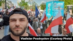  Vladislav Pozdnjakov tokom jednog od protesta njegovih istomišljenika u Poljskoj, maja 2019.