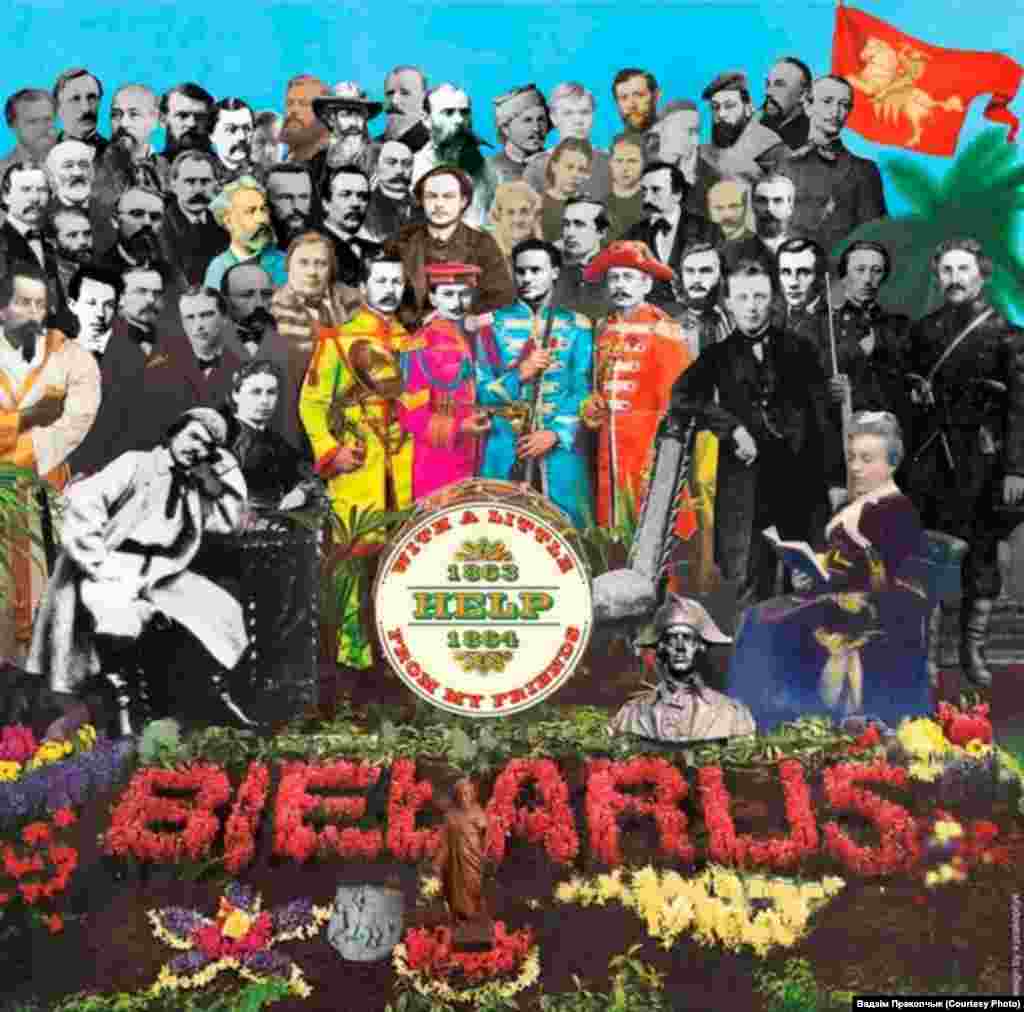 One listener inserted Belarusian poets, painters, and leaders of the nationalist movement into this iconic Beatles cover for the album &quot;Sgt. Pepper&#39;s Lonely Hearts Club Band.&quot;