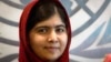 Малала Юсафзай и Кайлаш Сатъяртхи – лауреаты премии мира