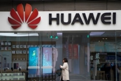 Huawei компаниясының Шанхайдағы дүкені. 6 желтоқсан 2018 жыл.