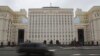 Юристку "ОВД‑Инфо" задержали у здания Минобороны за пикет