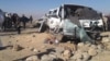 حادثه ترافیکی در ولایت دایکندی ده کشته و زخمی بجا گذاشت