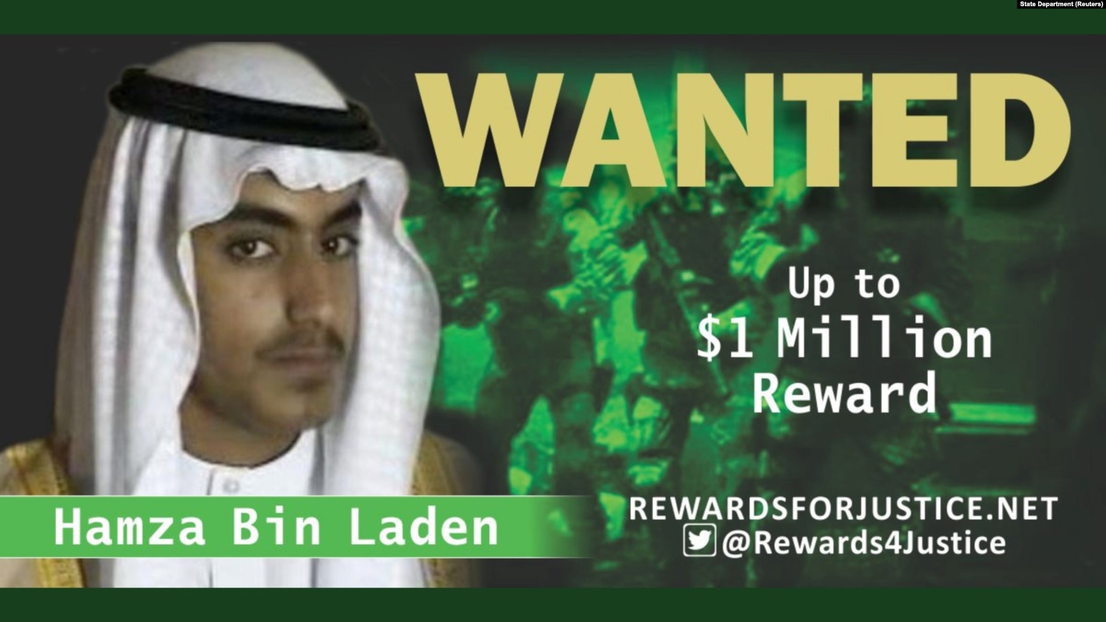 Сауд Арабия Хамза бин Ладенди жарандыктан ажыратты