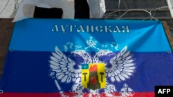 Иллюстративная фотография
