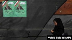 Iranians will go to the polls on February 21. 