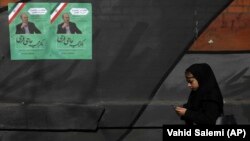 Iranians will go to the polls on February 21.